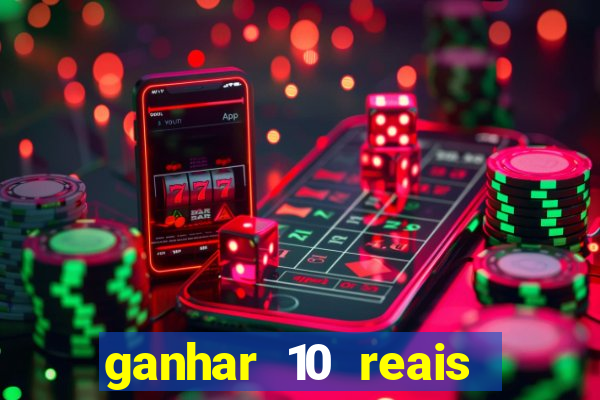 ganhar 10 reais agora no pix